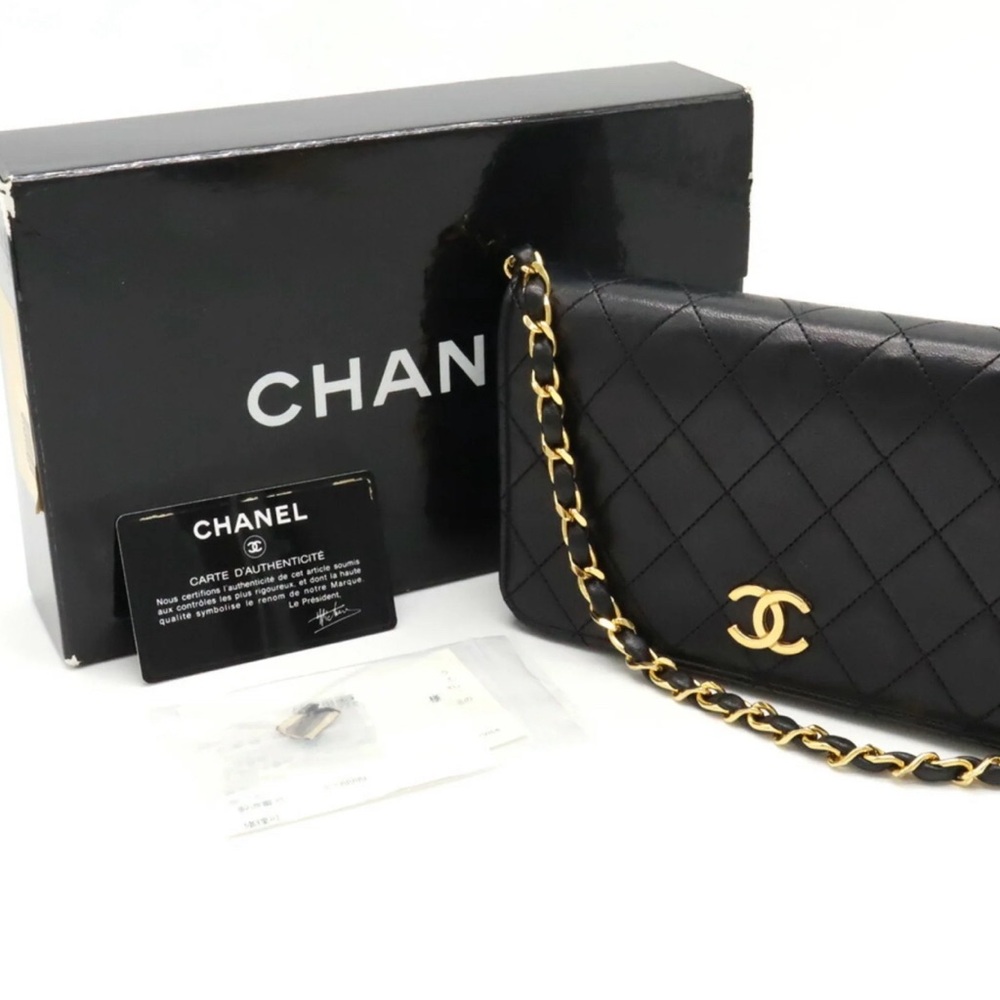 Chanel Matelasse shoulder bag